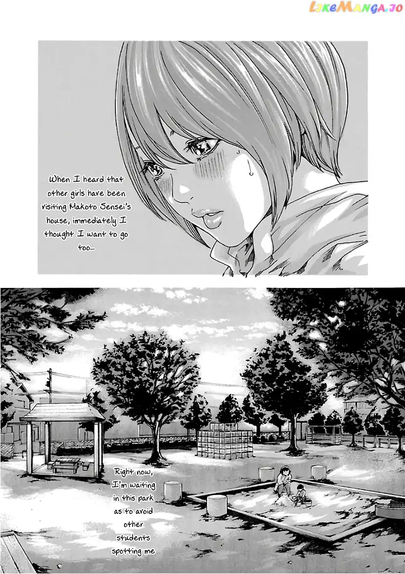 Sense - Chapter 93 - Page 9