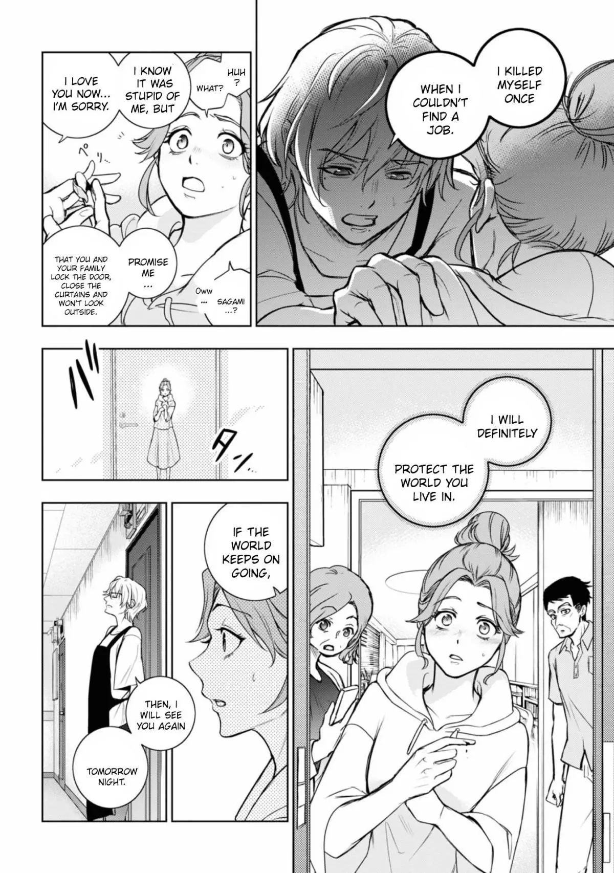 Servamp - Chapter 131 - Page 5