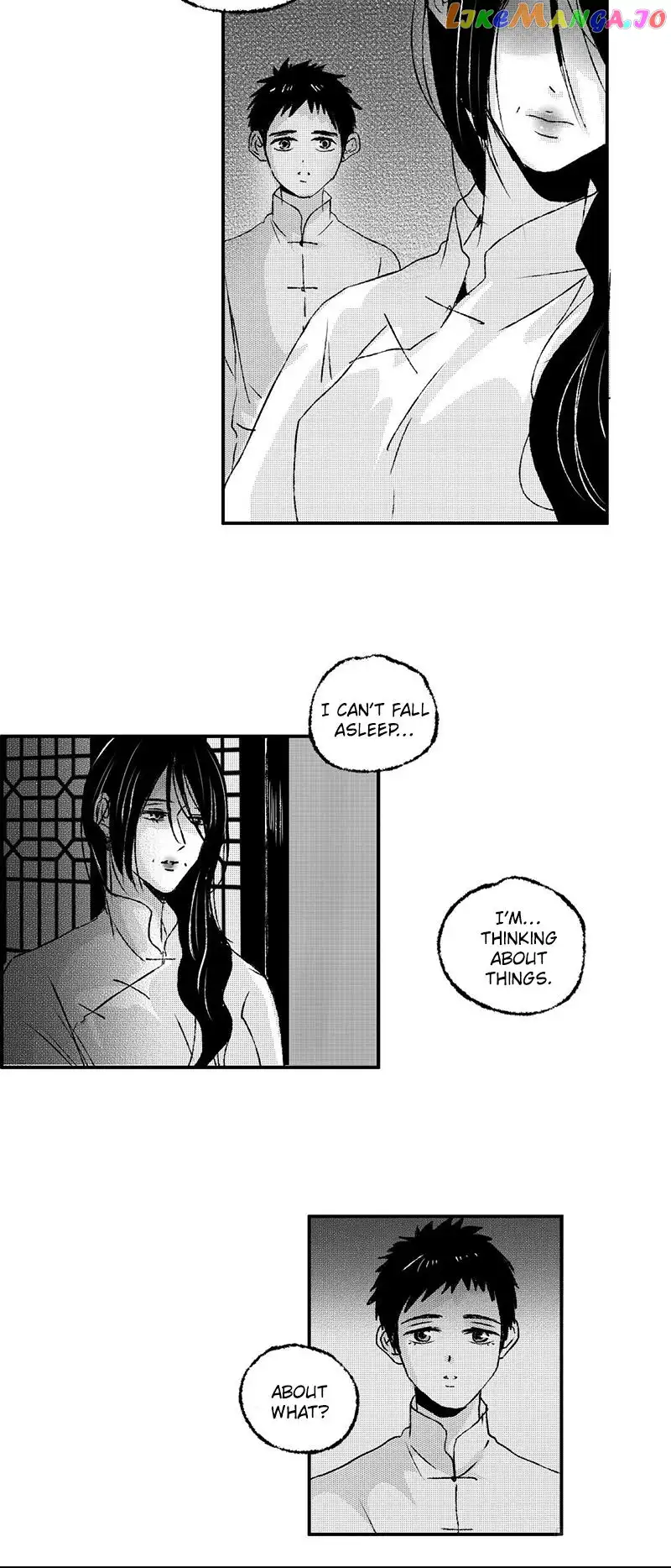ShaZi - Chapter 116 - Page 14