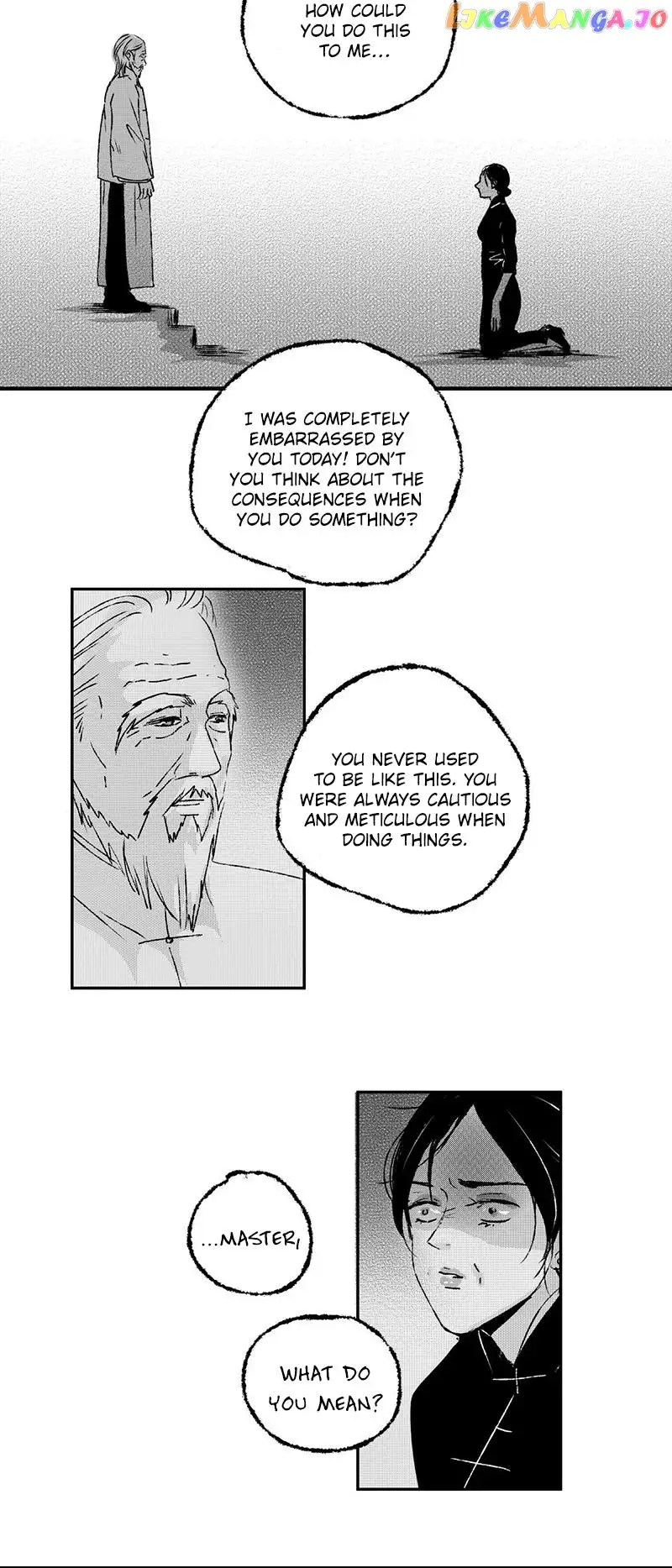 ShaZi - Chapter 116 - Page 8