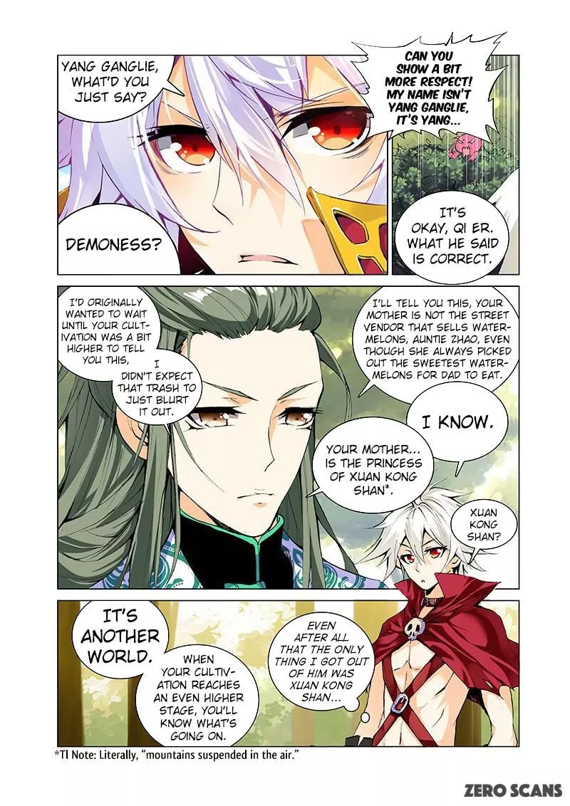 Sheng Wang - Chapter 16 - Page 3