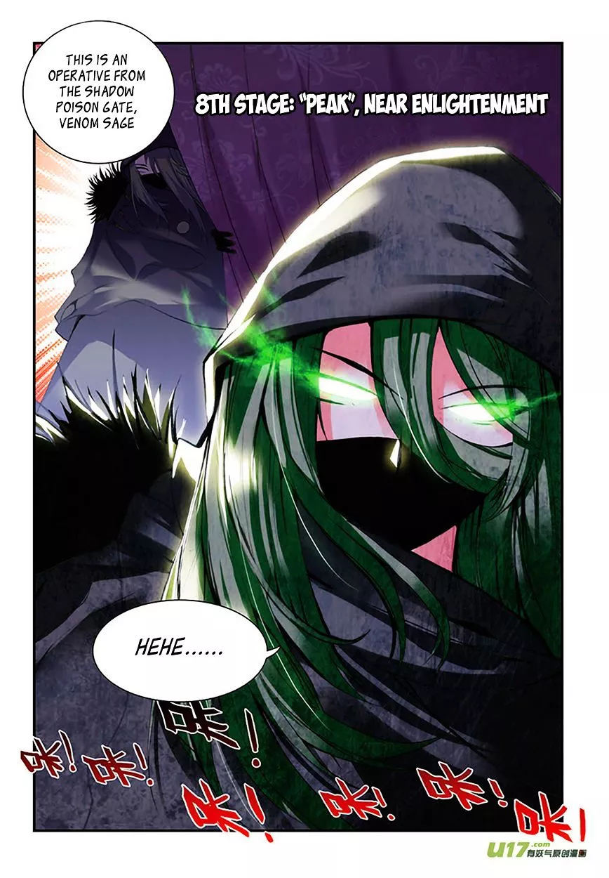 Sheng Wang - Chapter 8 - Page 21
