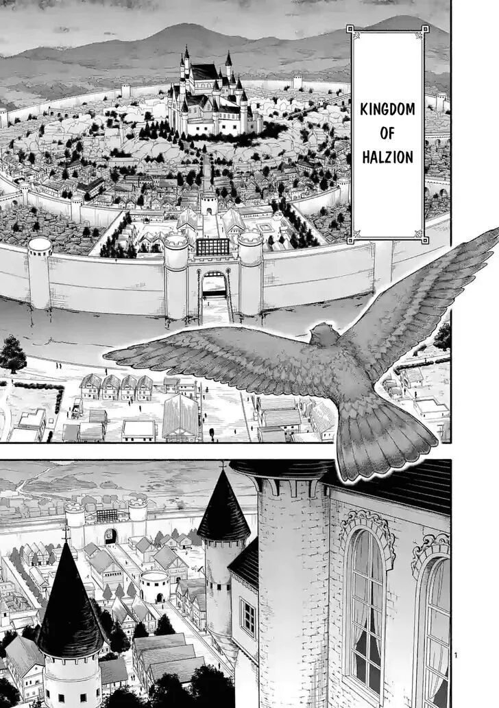 Shi ni Modori, Subete wo Sukuu Tame ni Saikyou He to Itaru - Chapter 21 - Page 1