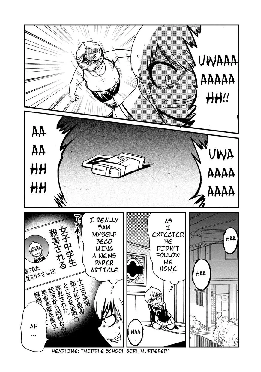 Shi ni Modori, Subete wo Sukuu Tame ni Saikyou He to Itaru - Chapter 4 - Page 7