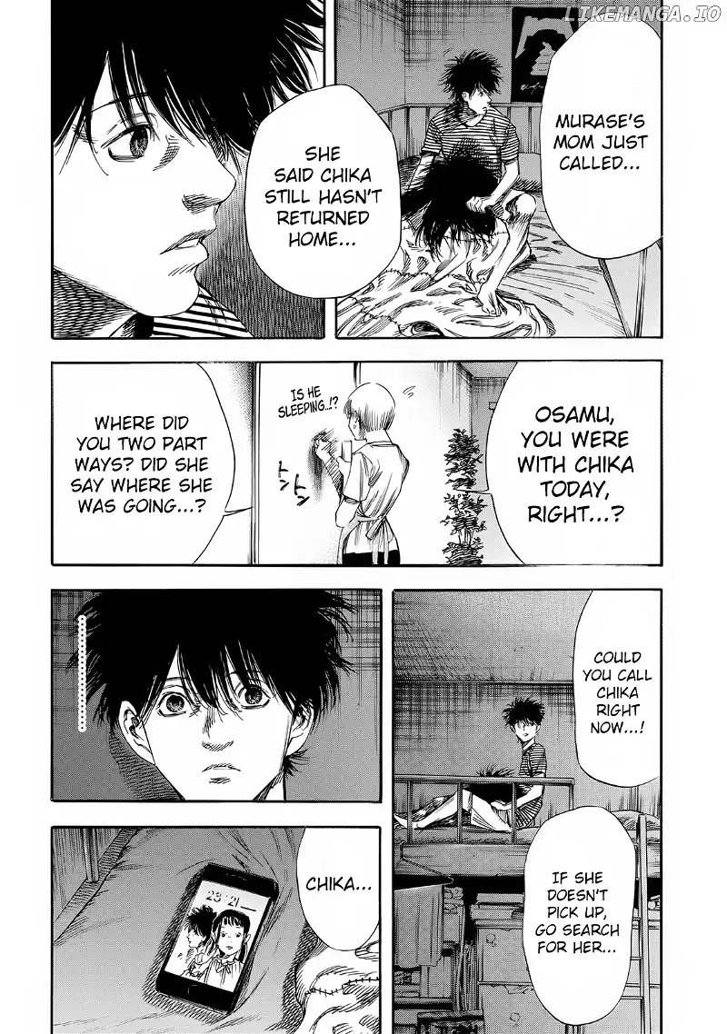Shigahime - Chapter 23 - Page 2
