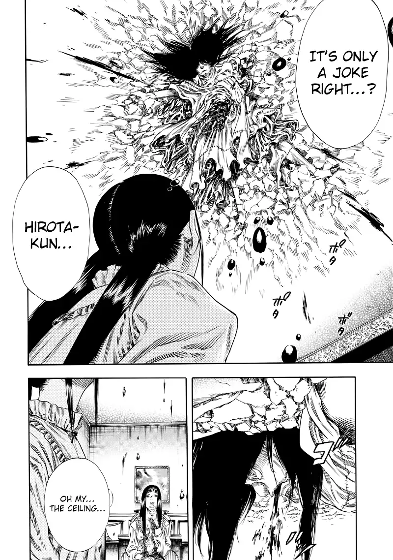 Shigahime - Chapter 28 - Page 22