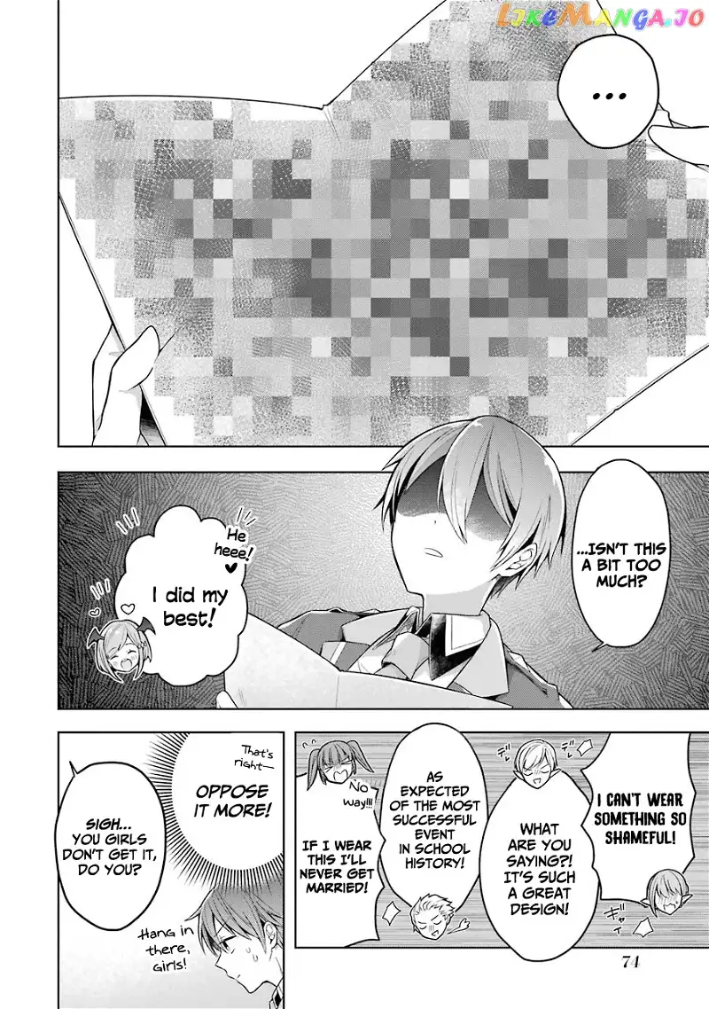 Shijou Saikyou no Daimaou, Murabito A ni Tensei suru - Chapter 23 - Page 12