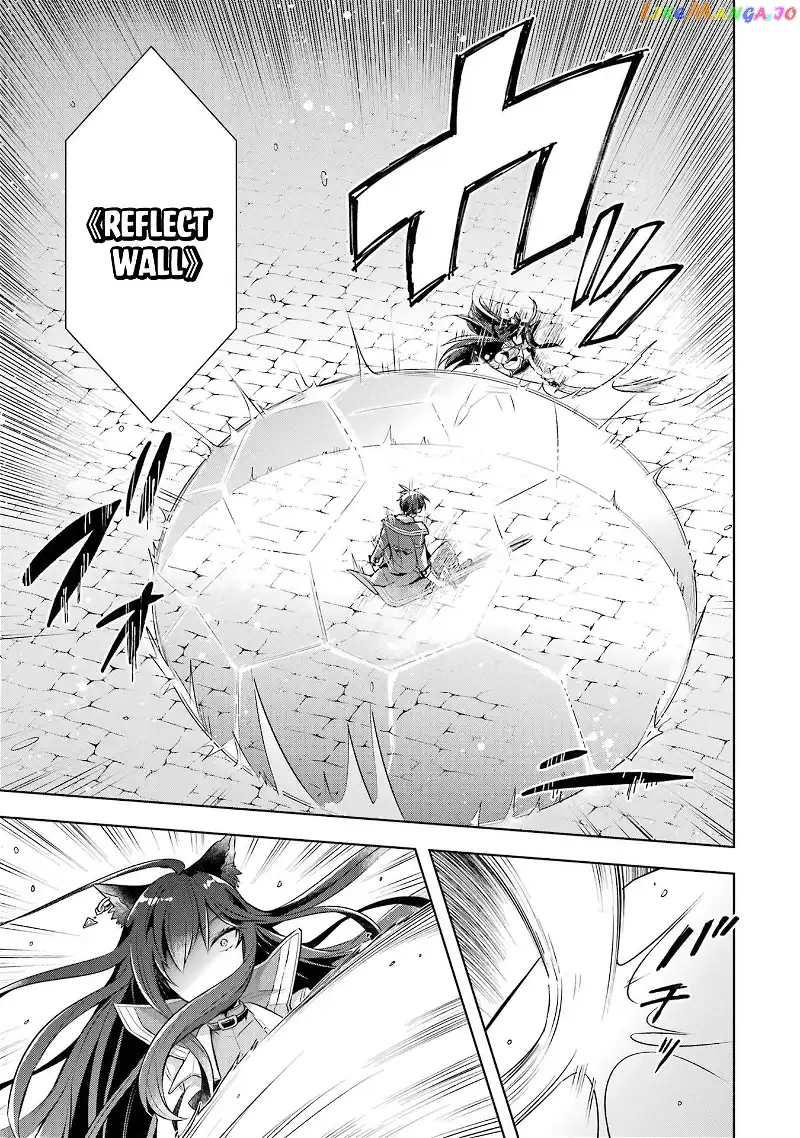 Shijou Saikyou no Daimaou, Murabito A ni Tensei suru - Chapter 29 - Page 4