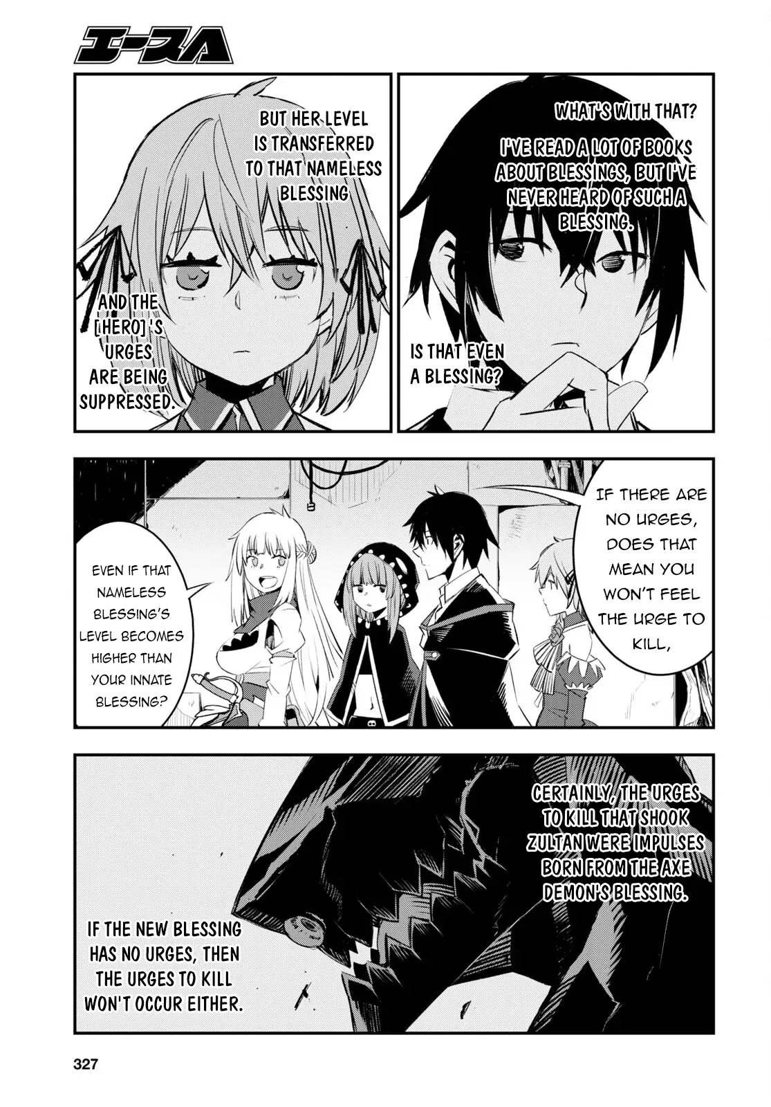 Shin no Nakama janai to Yuusha no Party wo Oidasareta node, Henkyou de Slow Life suru Koto ni shimashita - Chapter 57 - Page 8