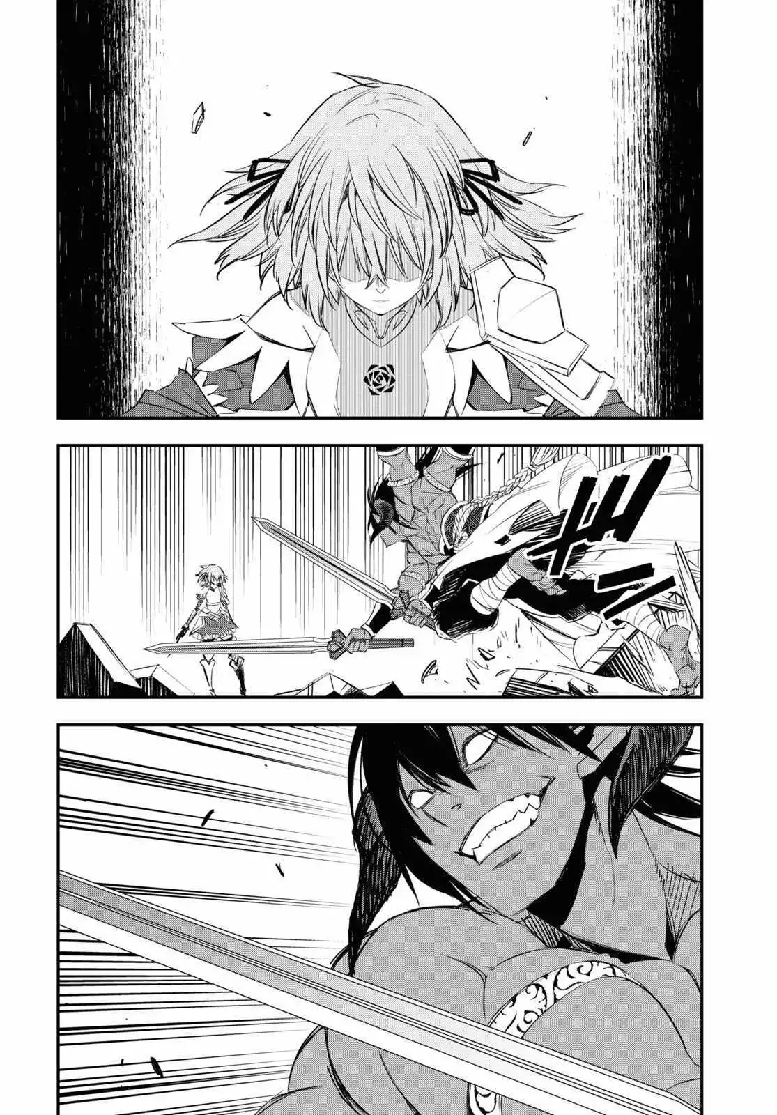 Shin no Nakama janai to Yuusha no Party wo Oidasareta node, Henkyou de Slow Life suru Koto ni shimashita - Chapter 66 - Page 14
