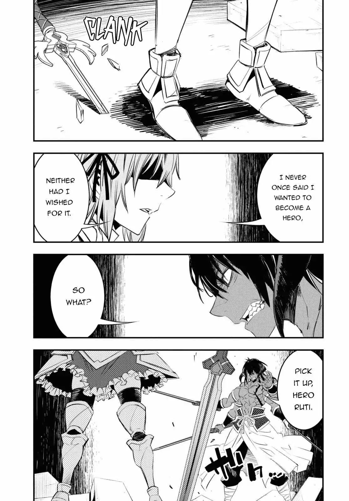 Shin no Nakama janai to Yuusha no Party wo Oidasareta node, Henkyou de Slow Life suru Koto ni shimashita - Chapter 66 - Page 19