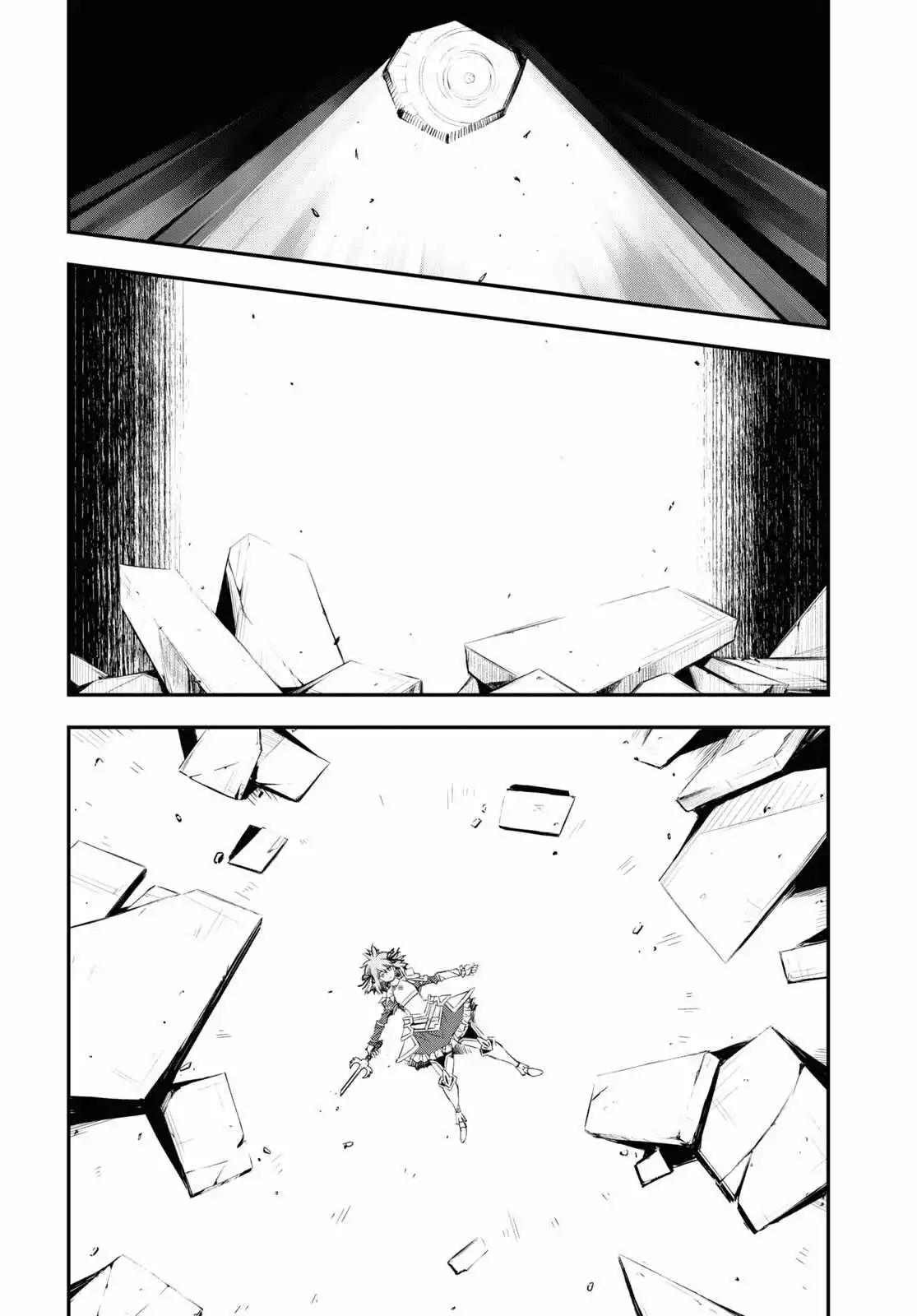 Shin no Nakama janai to Yuusha no Party wo Oidasareta node, Henkyou de Slow Life suru Koto ni shimashita - Chapter 66 - Page 9
