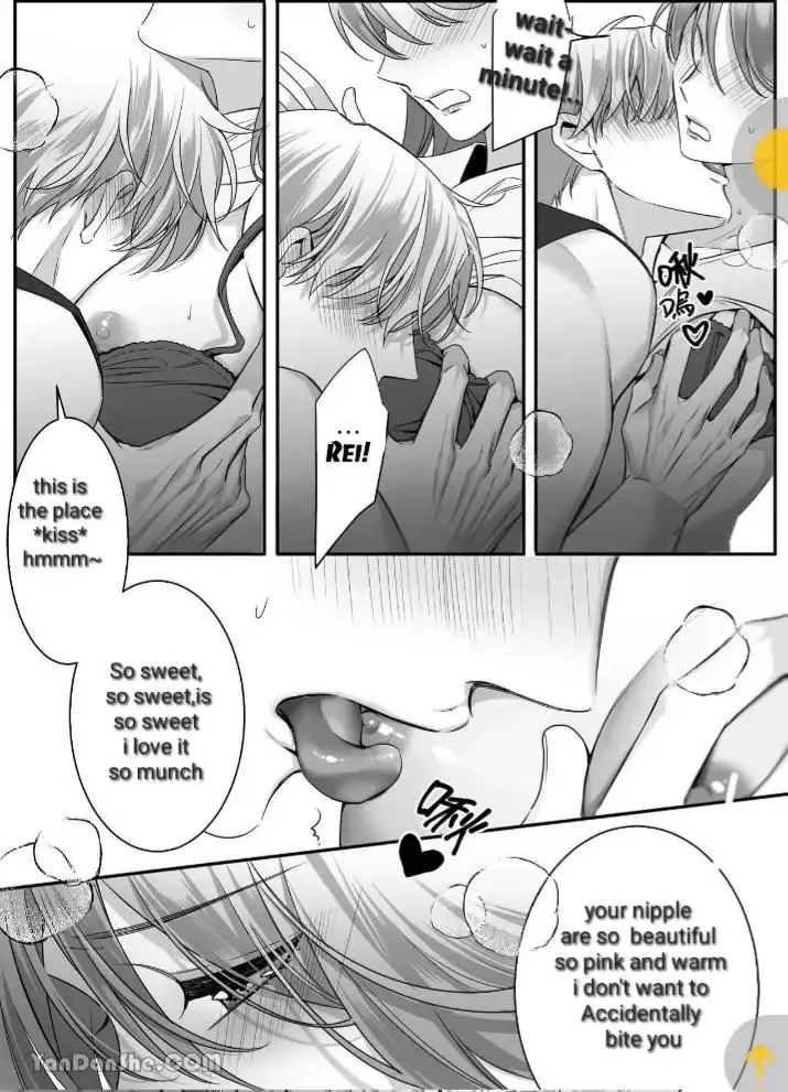 Shin'yū no otōto ni kyūai sa rete imasu 〜 kon'na haraguro wanko nante shiranai! 〜. - Chapter 1.2 - Page 1
