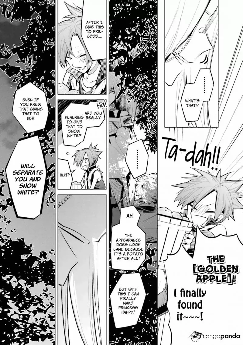 Shiro Ari - Chapter 29 - Page 19