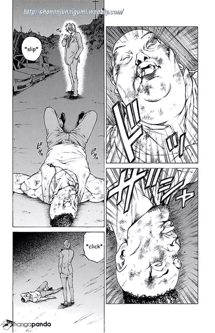 Shonan Seven - Chapter 10 - Page 6