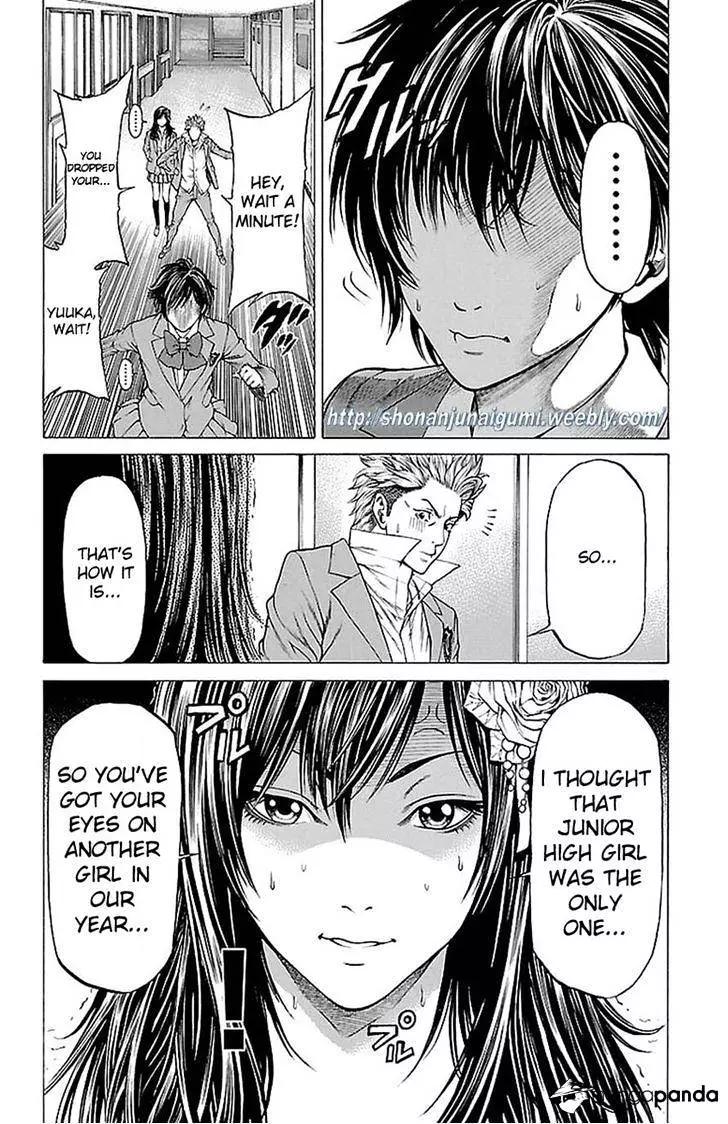 Shonan Seven - Chapter 8 - Page 26