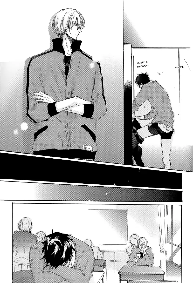 Shoudou - Chapter 2 - Page 29
