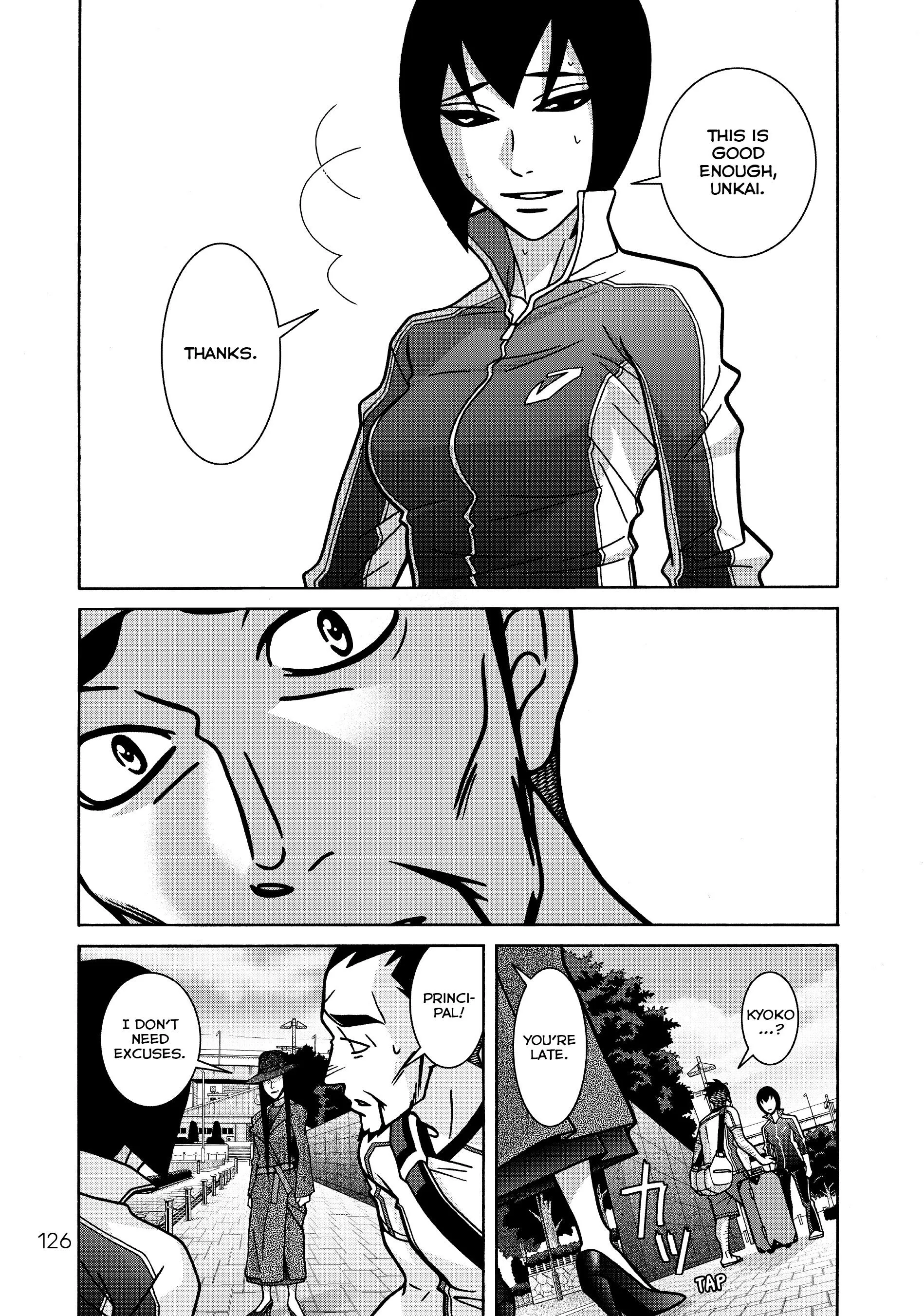 Shoujo Fight - Chapter 48 - Page 2