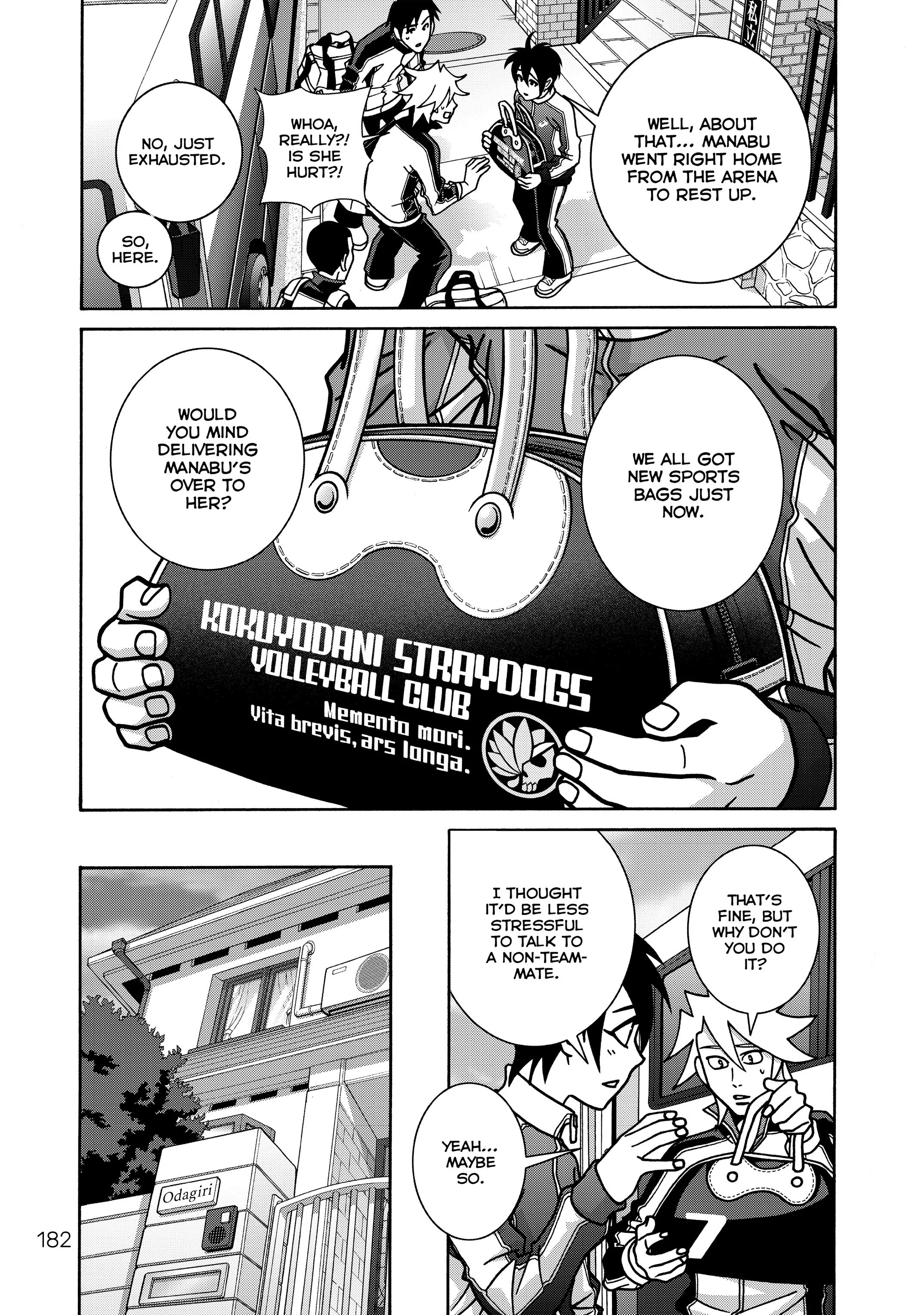Shoujo Fight - Chapter 66 - Page 2
