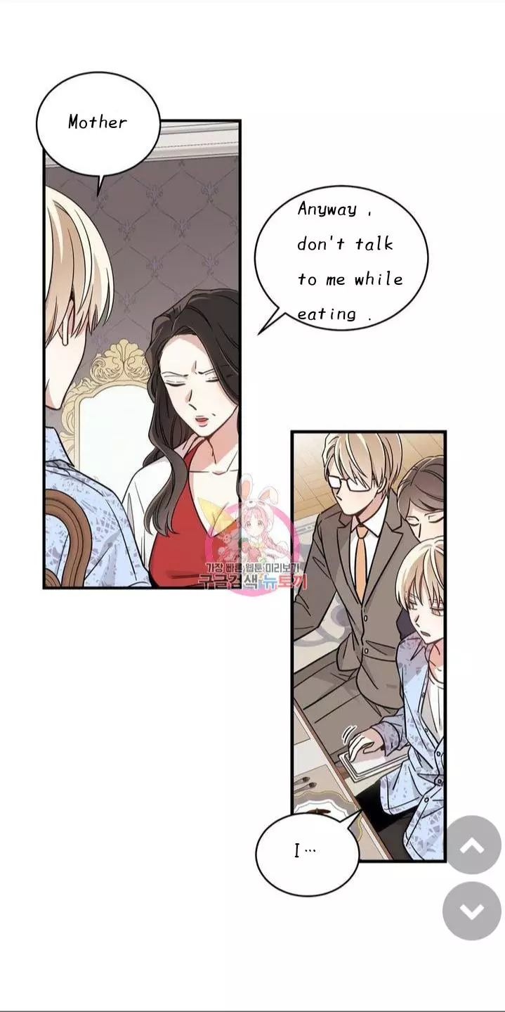 Shuffle - Chapter 4 - Page 5