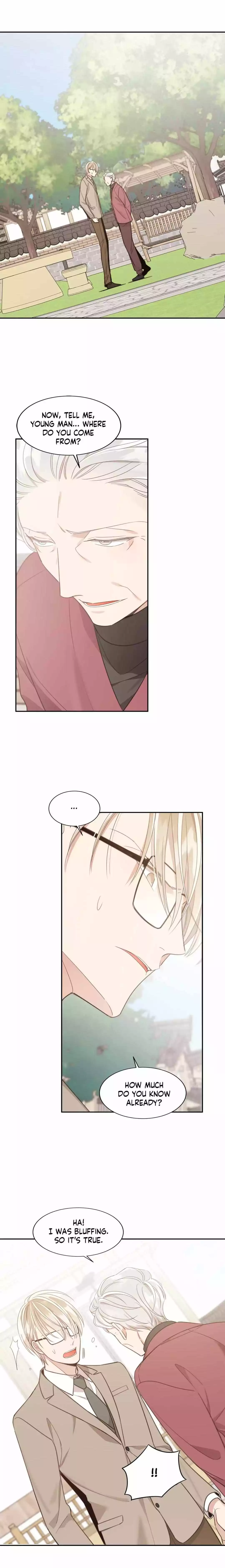 Shuffle - Chapter 64 - Page 6