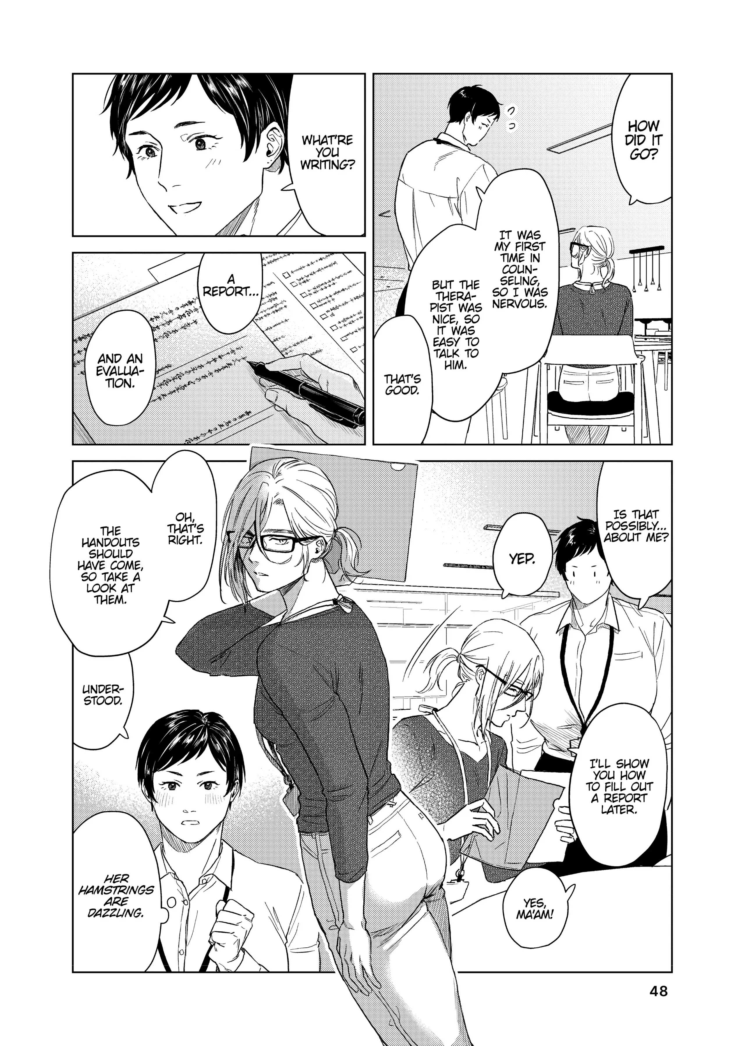 SHWD - Chapter 2 - Page 2