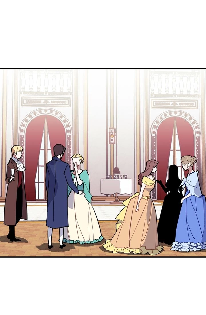 Sica Wolf - Chapter 56 - Page 1
