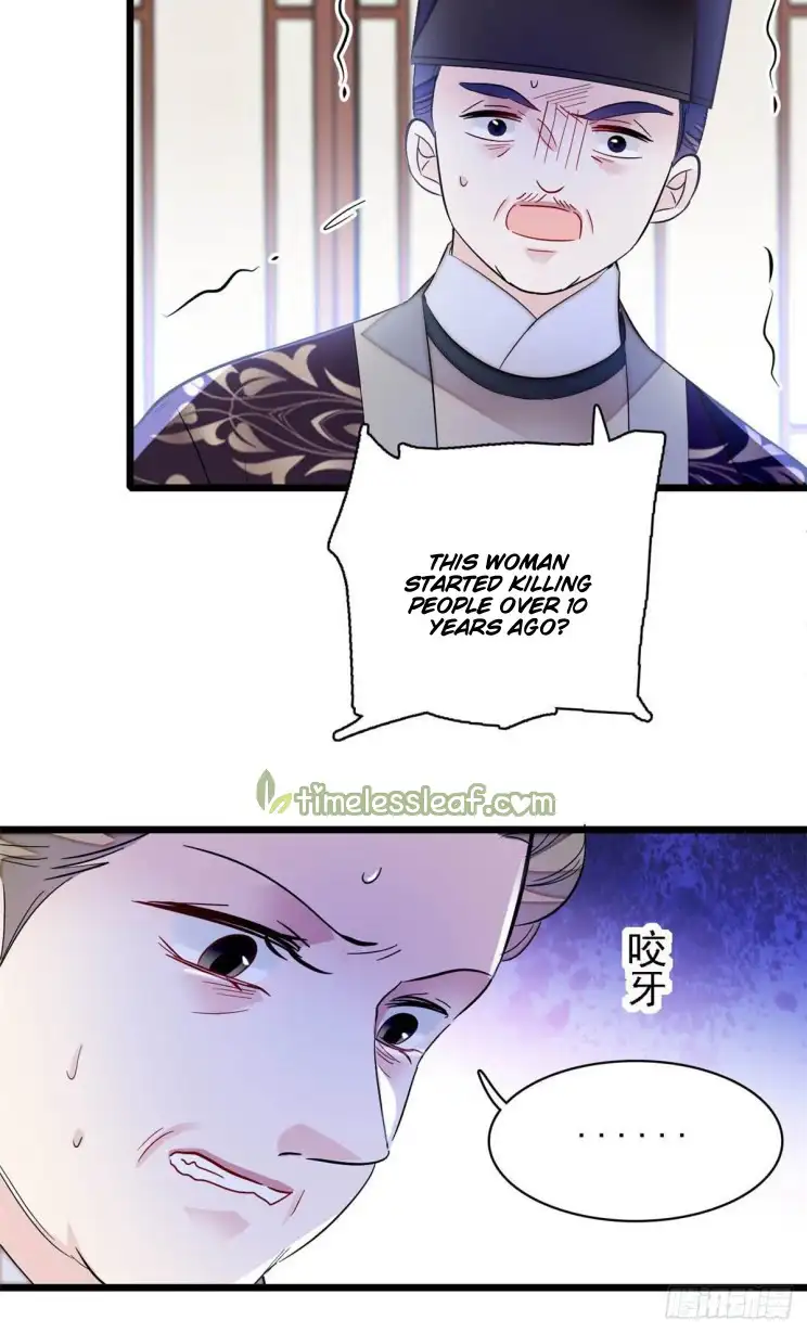 Sijin - Chapter 162 - Page 10