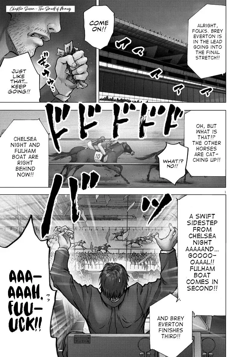 Silencer - Chapter 7 - Page 2