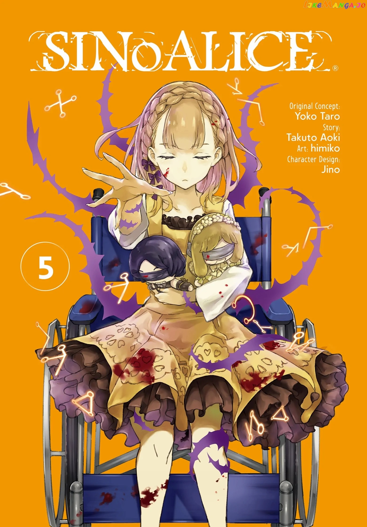 SINoALICE - Chapter 17 - Page 2