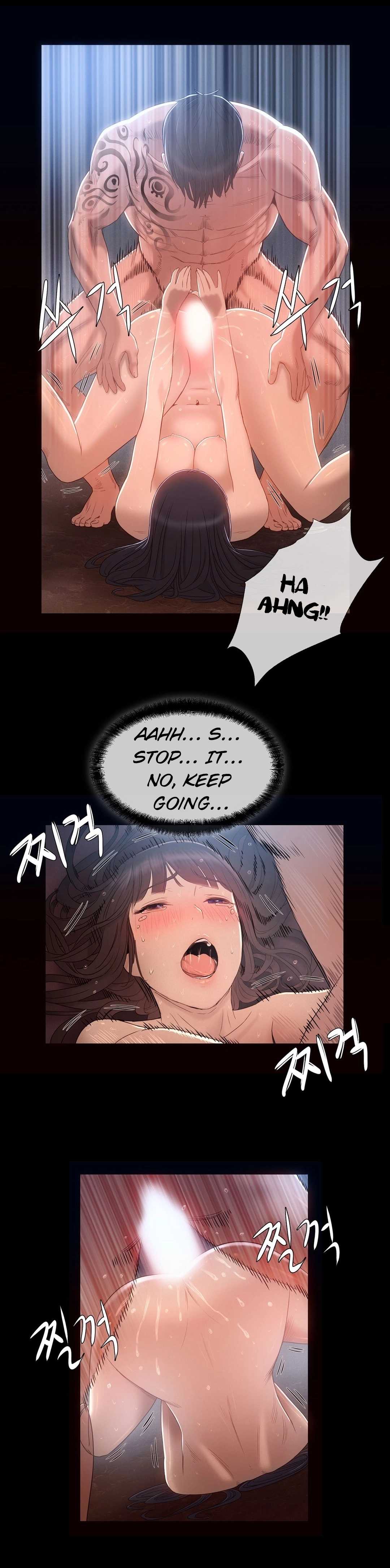 Siren - Chapter 7 - Page 24