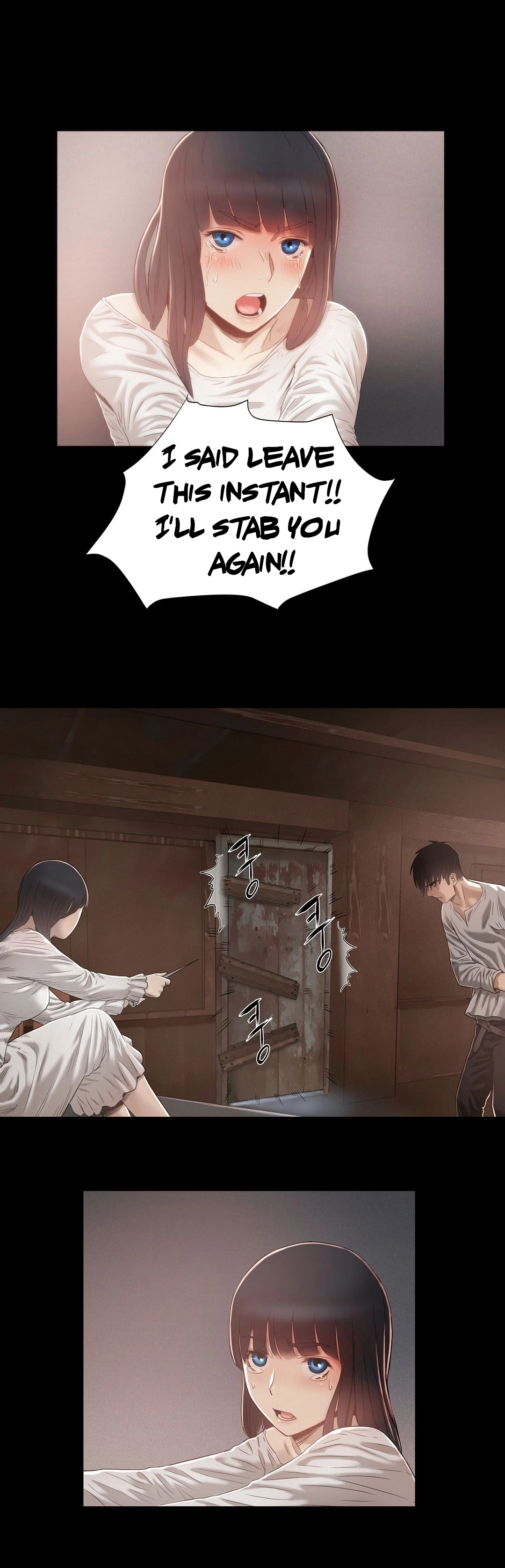 Siren - Chapter 8 - Page 13