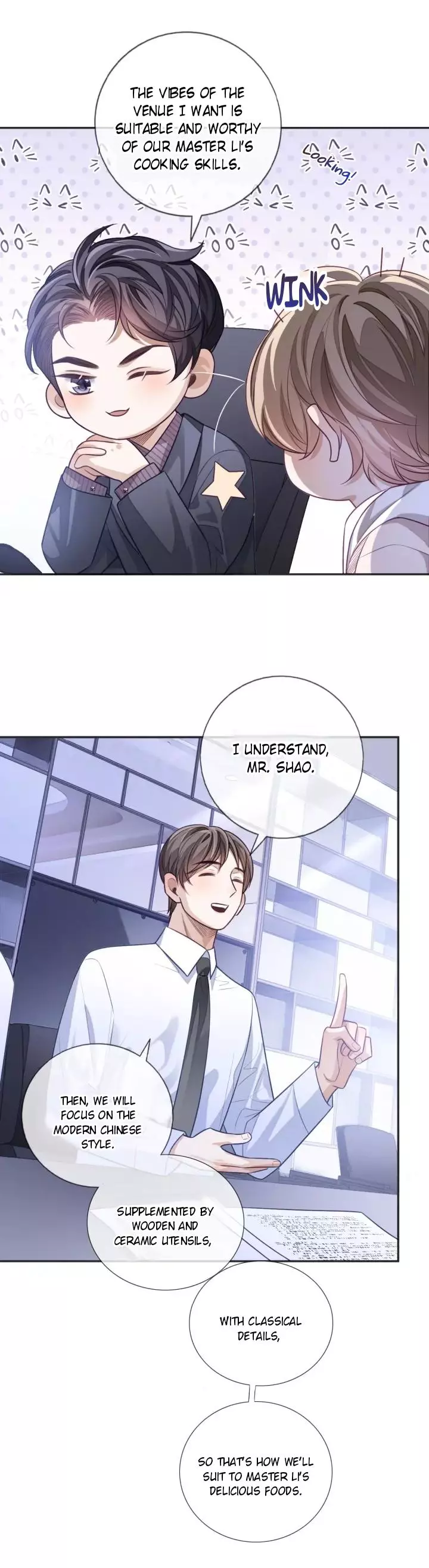 Sissy - Chapter 19 - Page 12