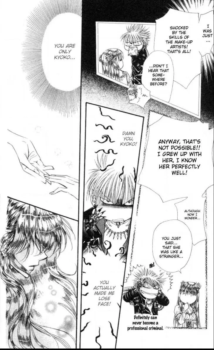 Skip Beat! - Chapter 41 - Page 24