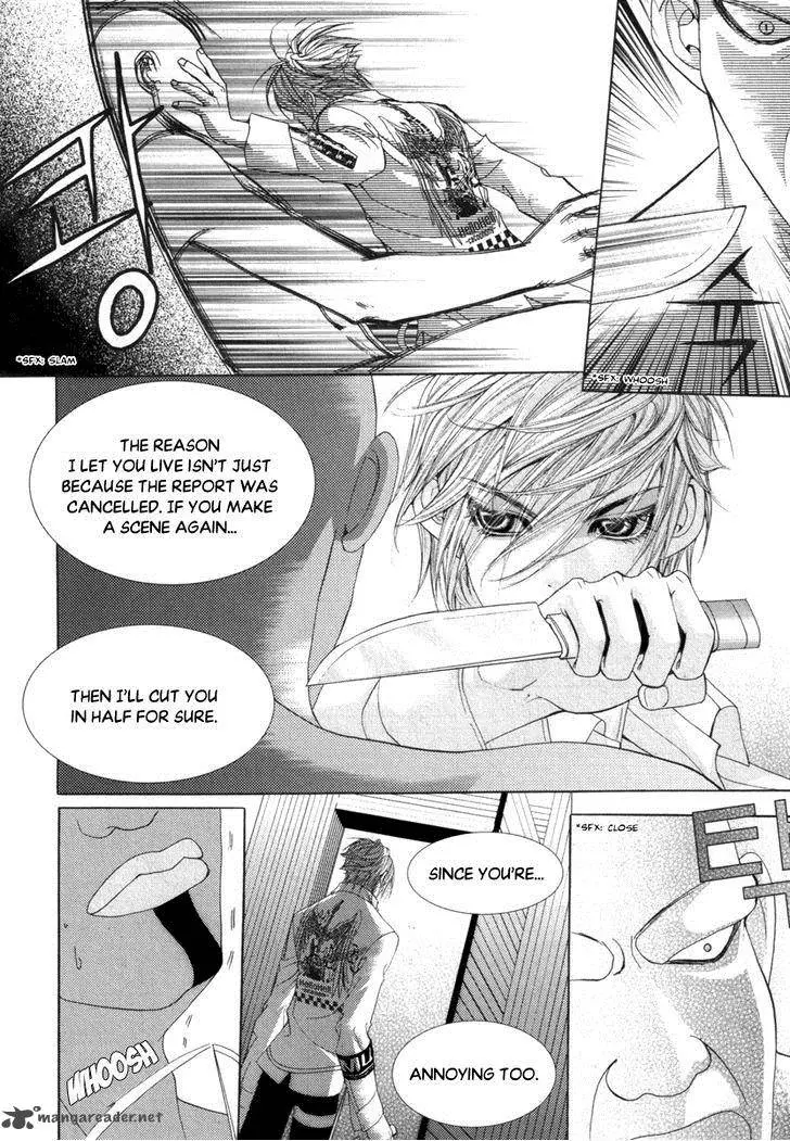 SM Hunter - Chapter 32 - Page 9