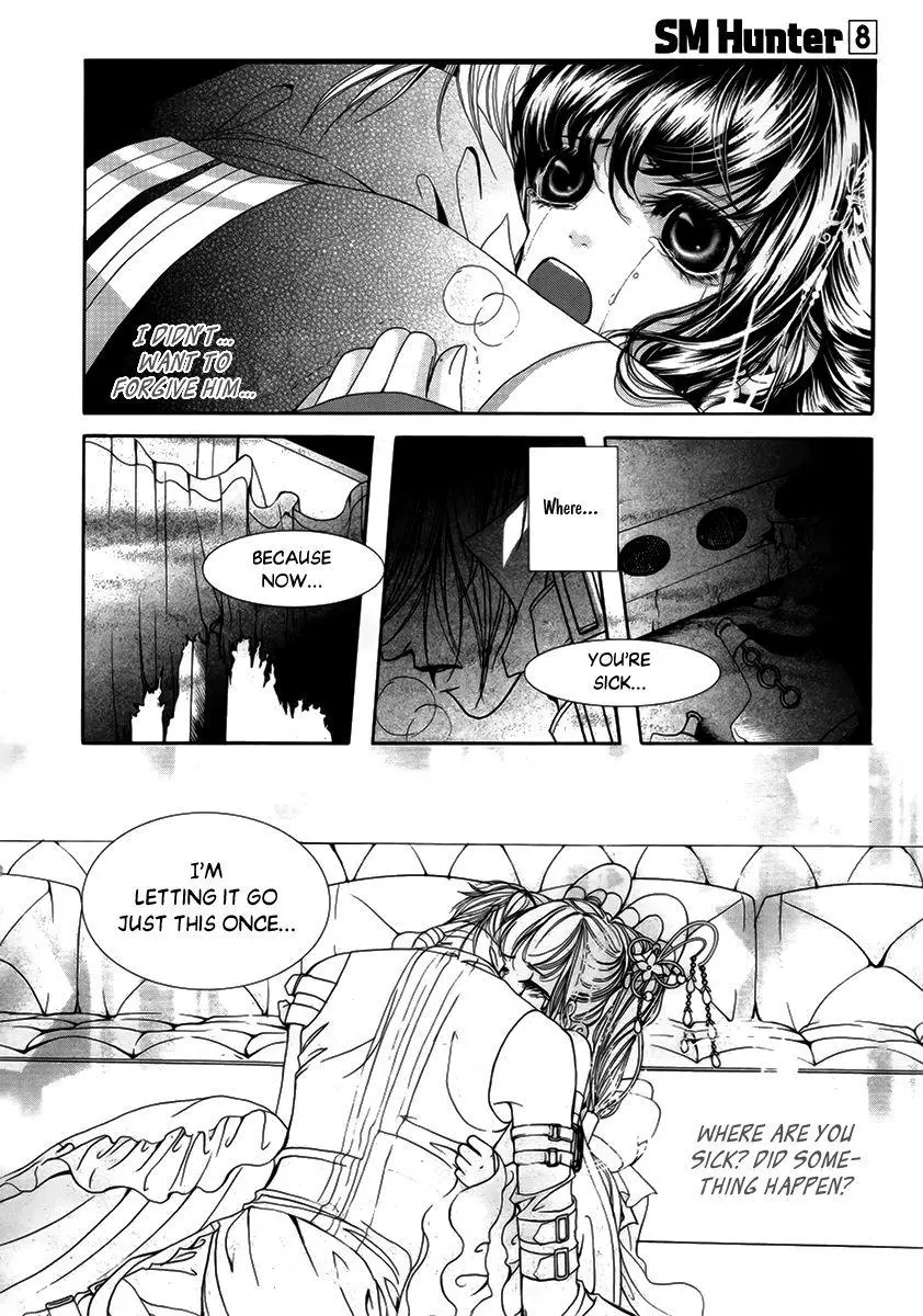 SM Hunter - Chapter 36 - Page 9