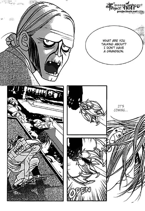 SM Hunter - Chapter 6 - Page 15
