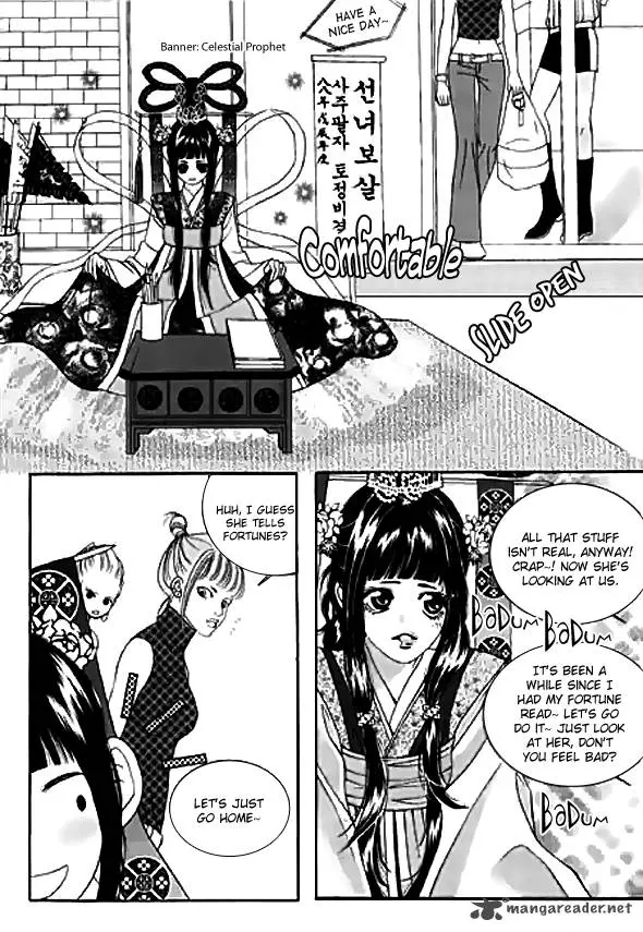 SM Hunter - Chapter 7 - Page 3
