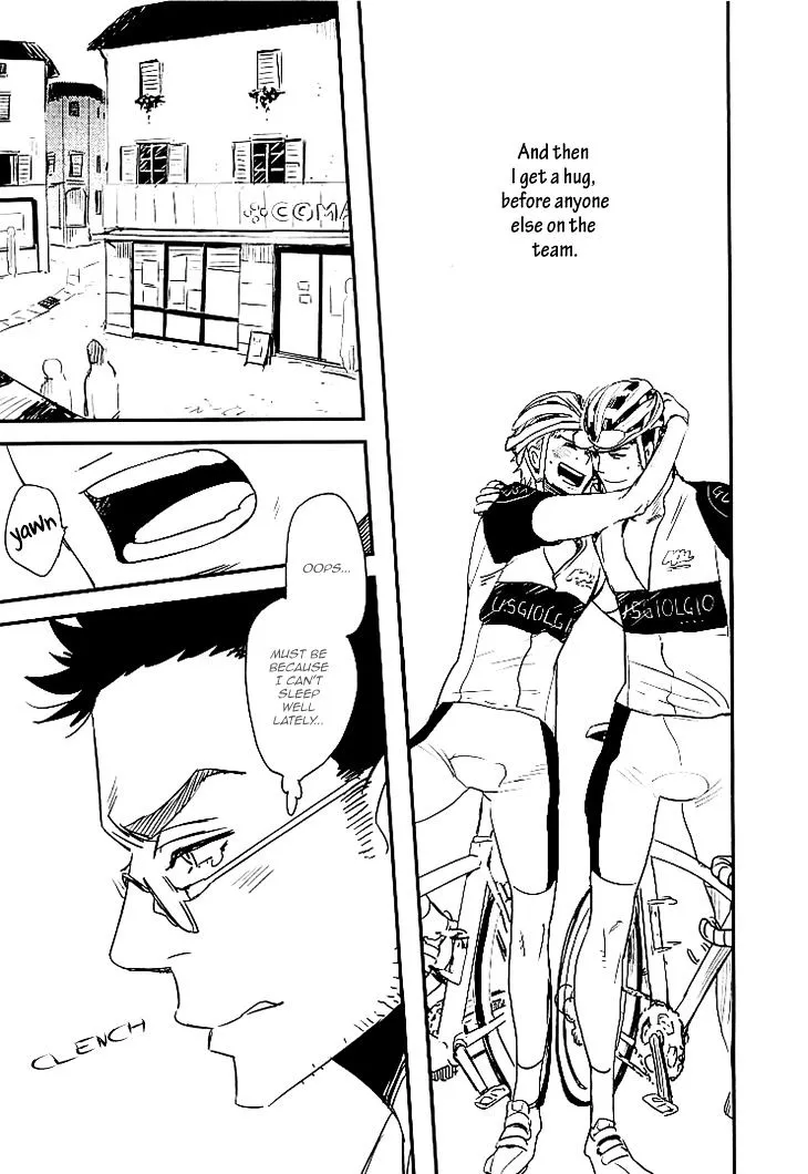 So Cute? - Chapter 3 - Page 6