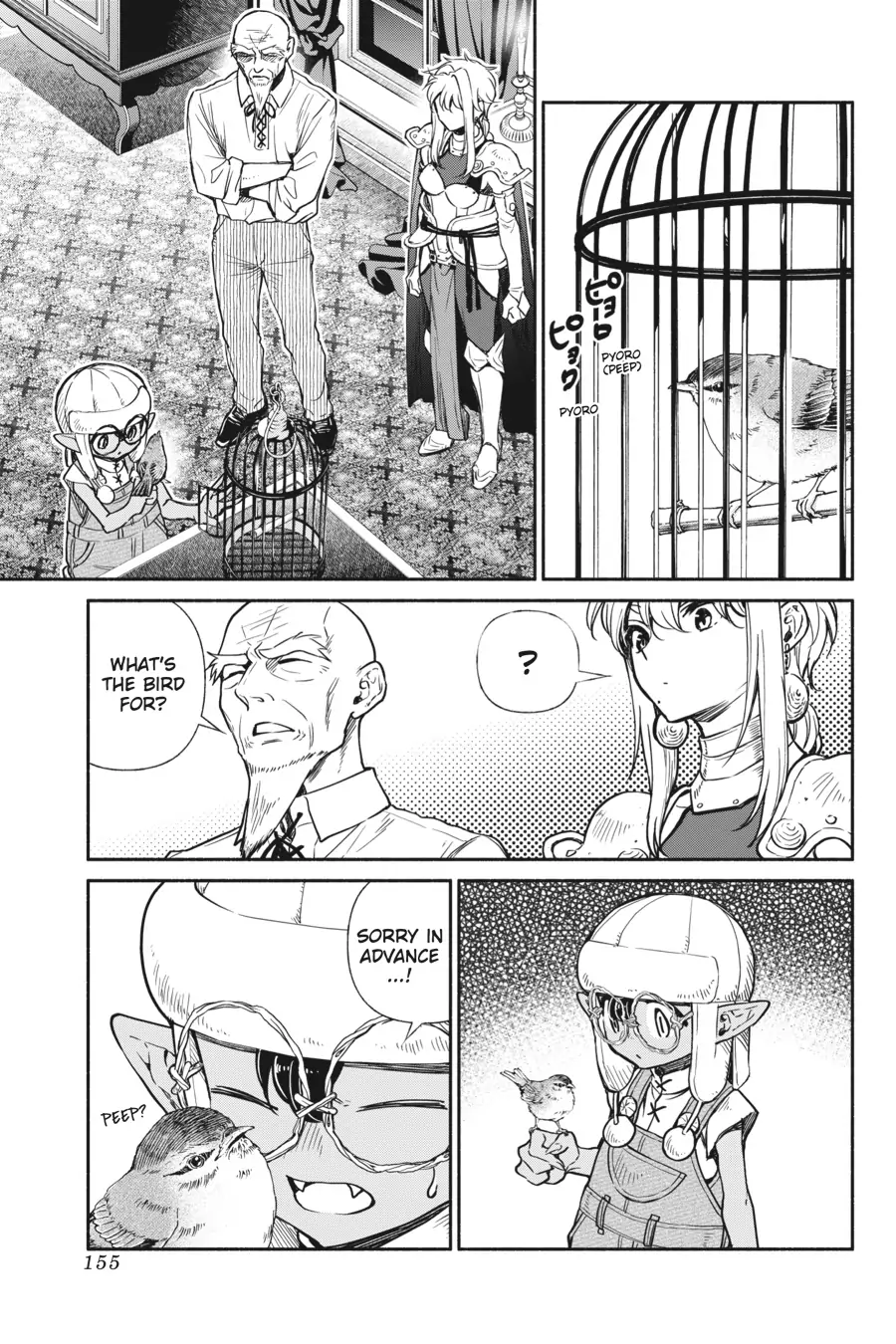 So What's Wrong with Getting Reborn as a Goblin? (Official) - Chapter 17 - Page 5