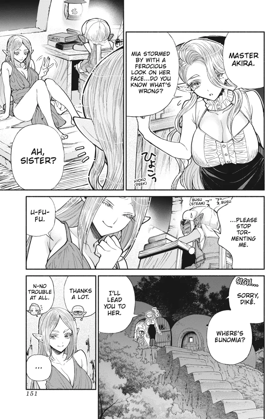 So What's Wrong with Getting Reborn as a Goblin? (Official) - Chapter 26 - Page 17