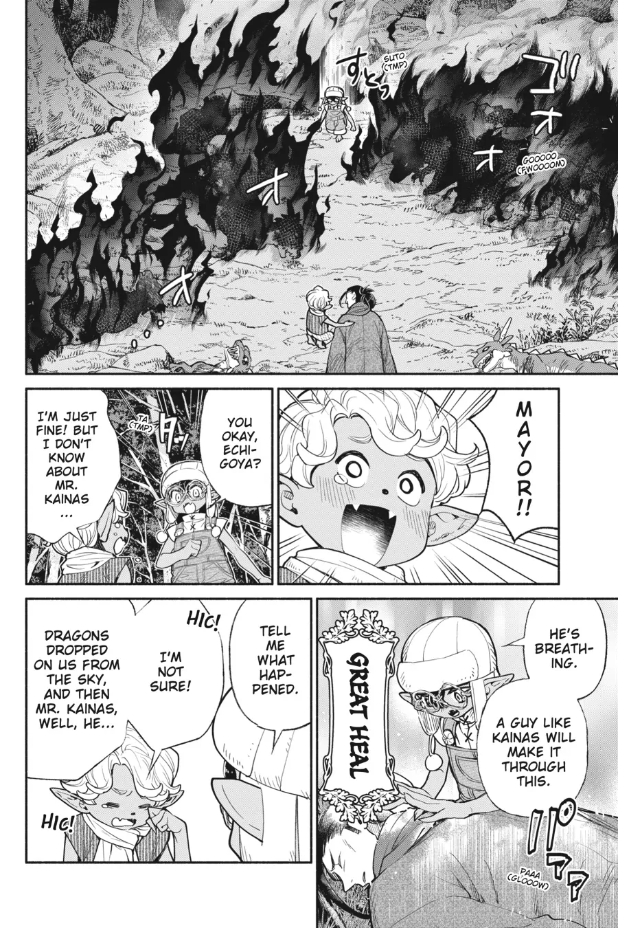 So What's Wrong with Getting Reborn as a Goblin? (Official) - Chapter 45 - Page 14