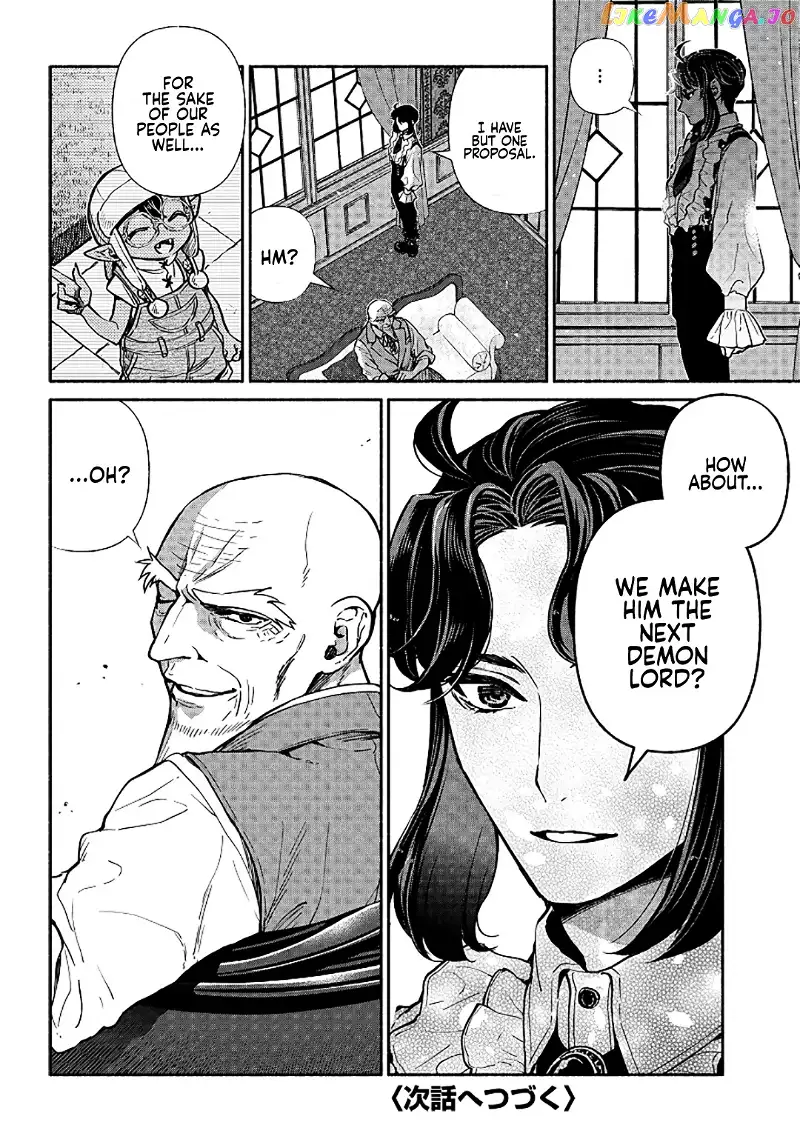 So What's Wrong with Getting Reborn as a Goblin? - Chapter 18 - Page 17