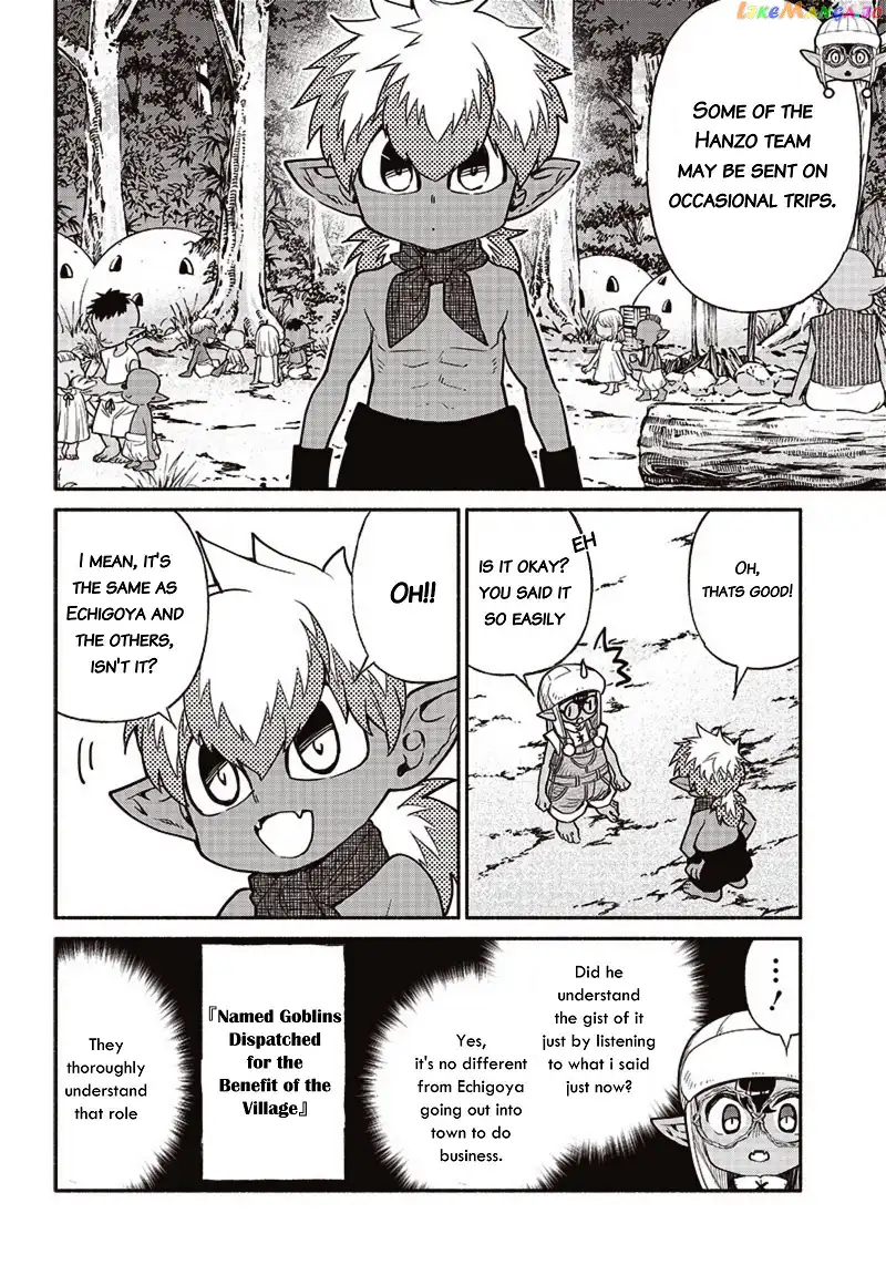 So What's Wrong with Getting Reborn as a Goblin? - Chapter 42 - Page 12