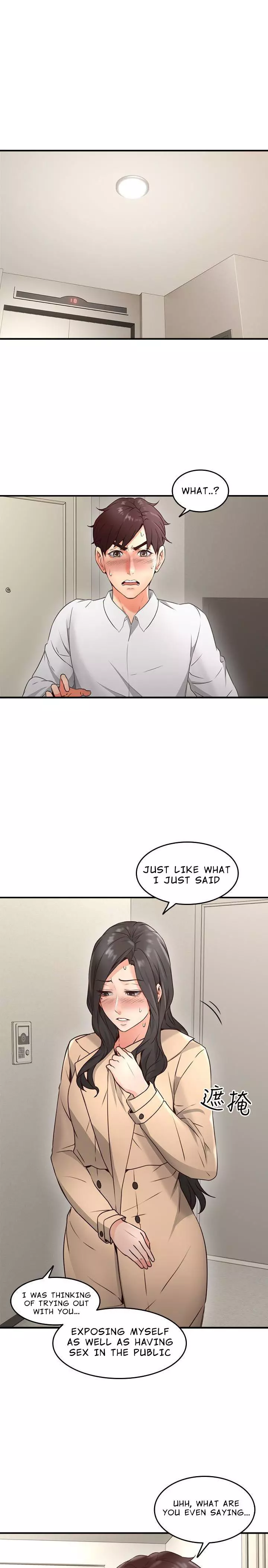 Soothe Me - Chapter 11 - Page 5