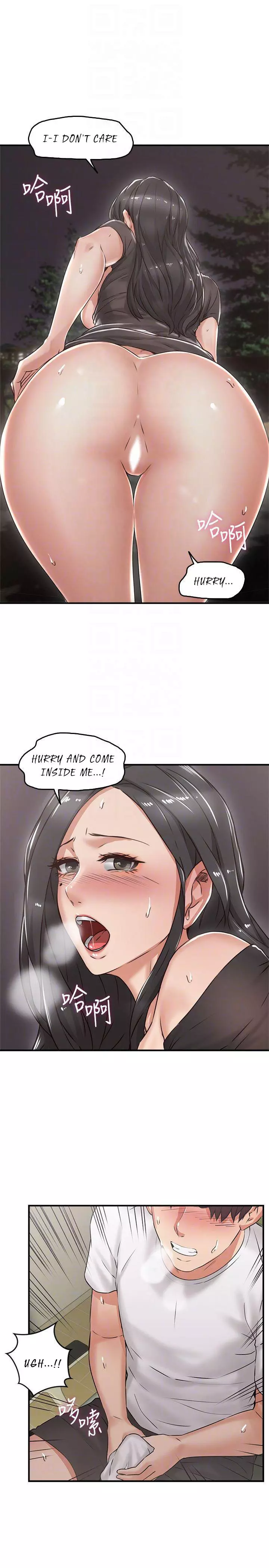 Soothe Me - Chapter 11 - Page 29