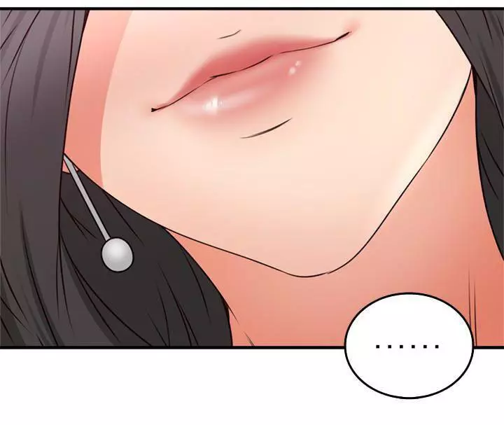 Soothe Me - Chapter 12 - Page 39