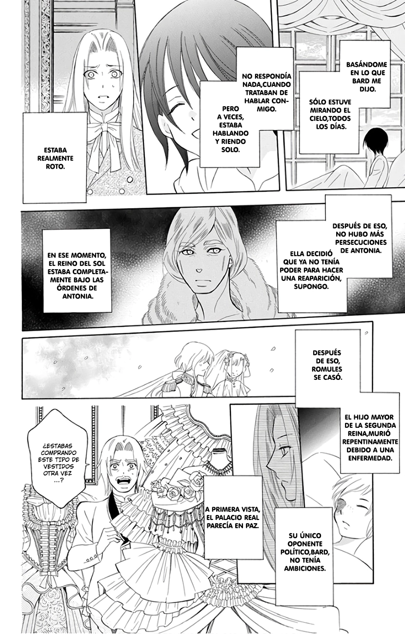 Soredemo Sekai wa Utsukushii - Chapter 107 - Page 7