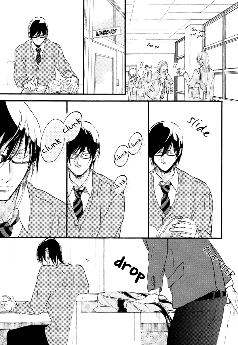 Soukyoku - Chapter 1 - Page 23