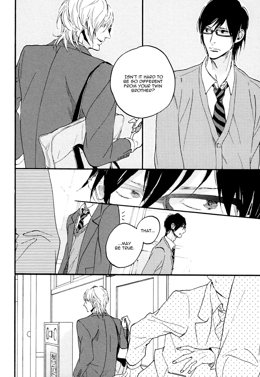Soukyoku - Chapter 1 - Page 12